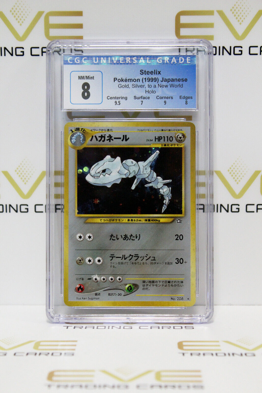 Graded Pokemon Card - #208 1999 Steelix Gold Silver Holo Japanese - CGC 8