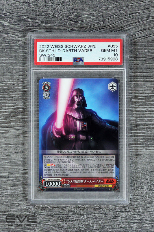 2022 Weiss Schwarz Japanese Star Wars Card Darth Vader SW/S49-055re RR - PSA 10