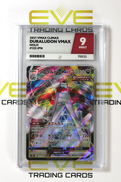 Graded Pokemon Card #123/184 2021 Duraludon VMAX Climax Holo Japanese - Ace 9