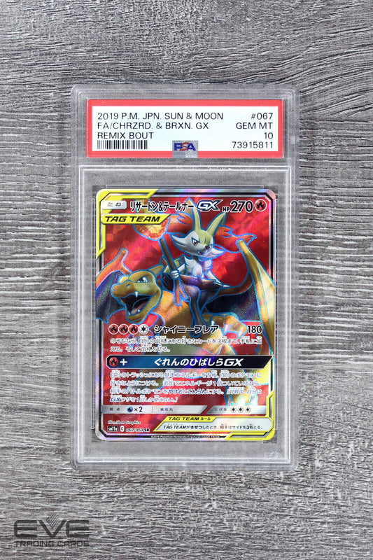 Pokemon Card - #067/064 SR 2019 Charizard & Braixen GX Remix Bout Japan - PSA 10