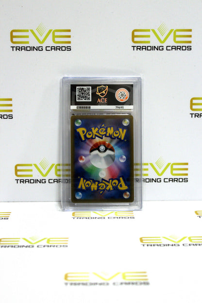 Graded Pokemon Card - #202/184 2021 VMAX Climax Rockruff Character Rare - Ace 10