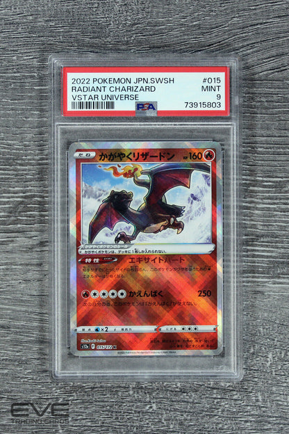 Pokemon Card #015/172 2022 Radiant Charizard VStar Universe Japan - PSA 9