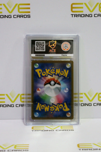 Graded Pokemon Card - #202/184 2021 VMAX Climax Rockruff Character Rare - Ace 10