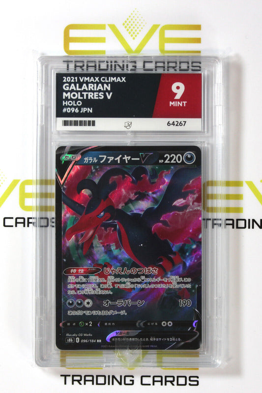 Graded Pokemon Card #096/184 2021 Galarian Moltres V VMAX Climax Holo Jpn -Ace 9