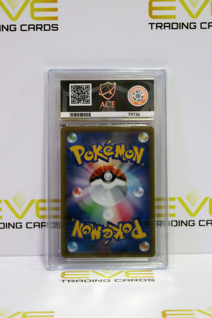 Graded Pokemon Card- #218/184 2021 VMAX Climax Centiskorch Character Rare -Ace 8