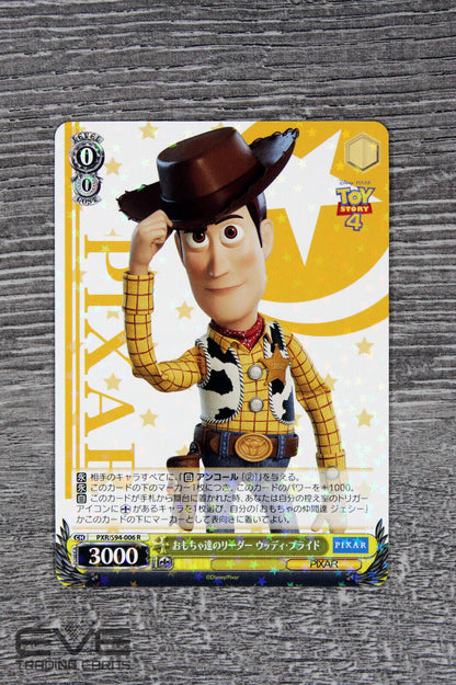 Weiss Schwarz Japanese Pixar Card PXR/S94-006 R "Toy Leader Woody" NM/M
