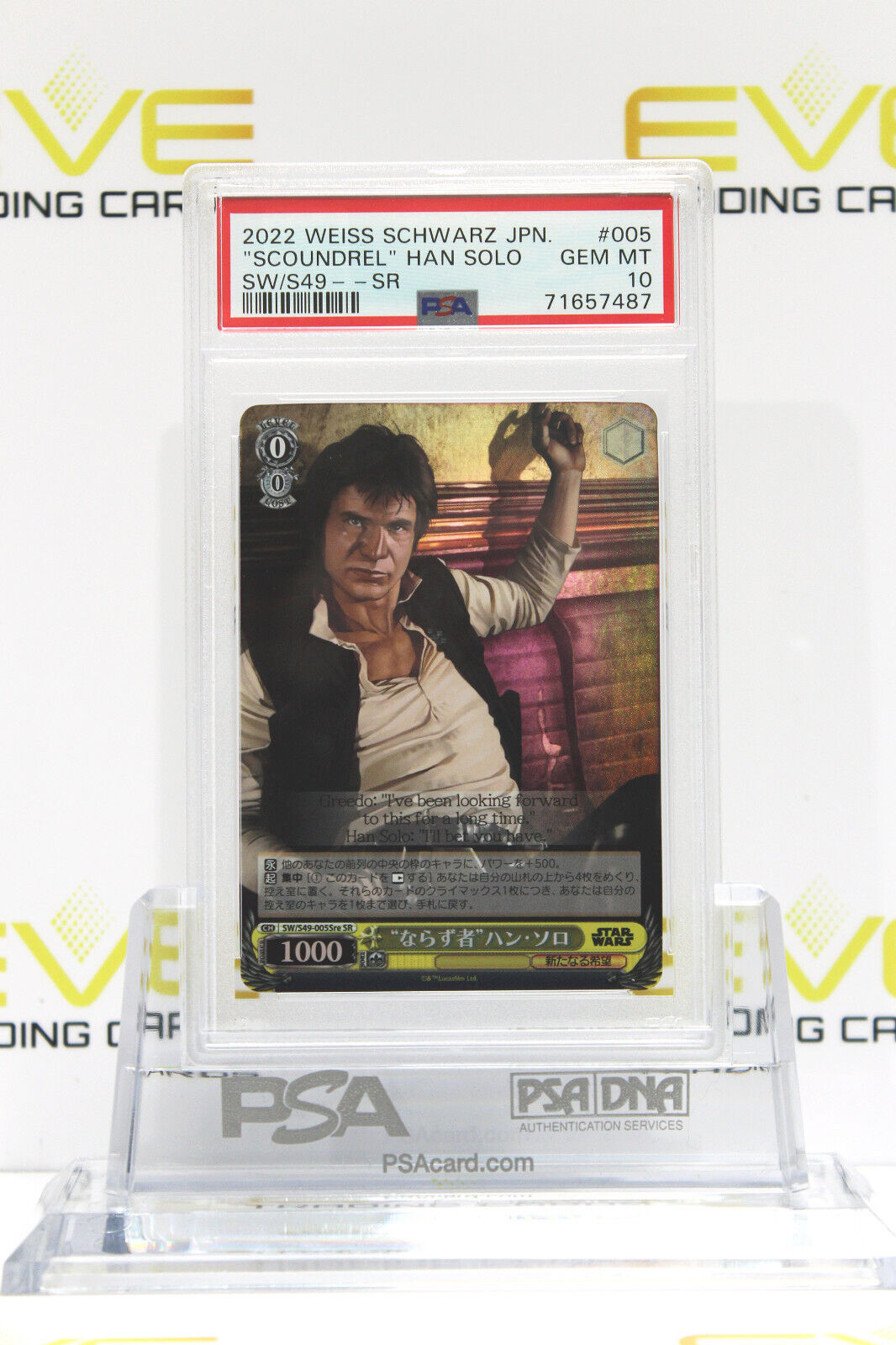 2022 Weiss Schwarz Japanese Star Wars Card Scoundrel Han Solo SW/S49-005 -PSA 10