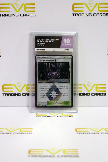 Graded Pokemon Card - #167/173 2019 Tag Team GX Black Prism Holo - Ace 10