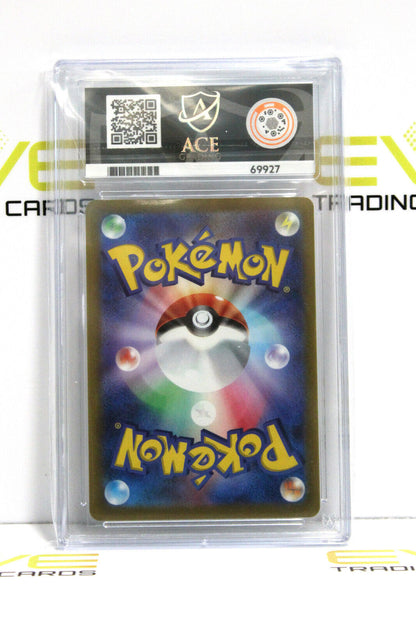 Graded Pokémon Card - #029/100 2022 Kyurem V Lost Abyss Japanese Holo - Ace 9