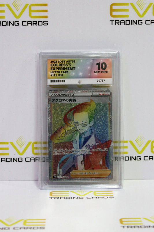 Graded Pokemon Card 121/100 2022 Lost Abyss Colress Experiment Hyper Rare Ace 10