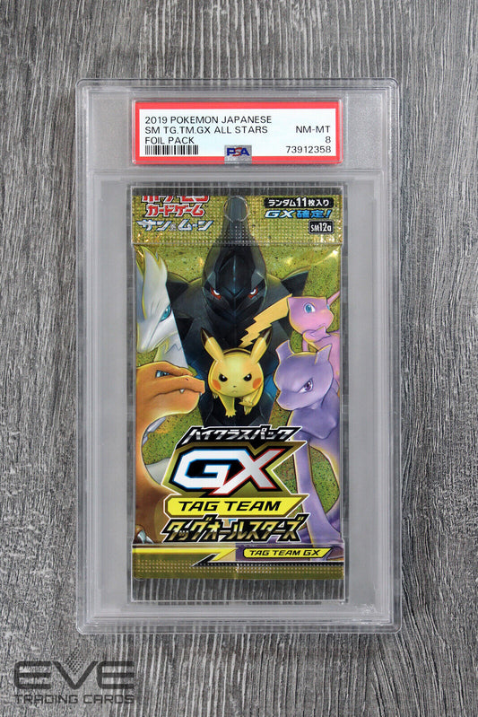 Pokemon TCG Japan Foil Booster Pack - 2019 Tag Team GX All Stars sm12a - PSA 8
