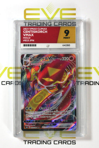 Graded Pokemon Card #023/184 2021 Centiskorch VMAX Climax Holo Japanese - Ace 9