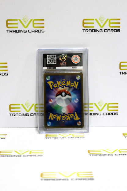 Graded Pokemon Card - #211/184 2021 VMAX Climax Castform Character Rare - Ace 10