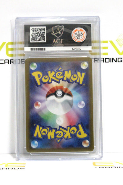 Graded Pokémon Card - #014/071 2022 Pikachu Dark Phantasma Rev Foil JPN - Ace 9