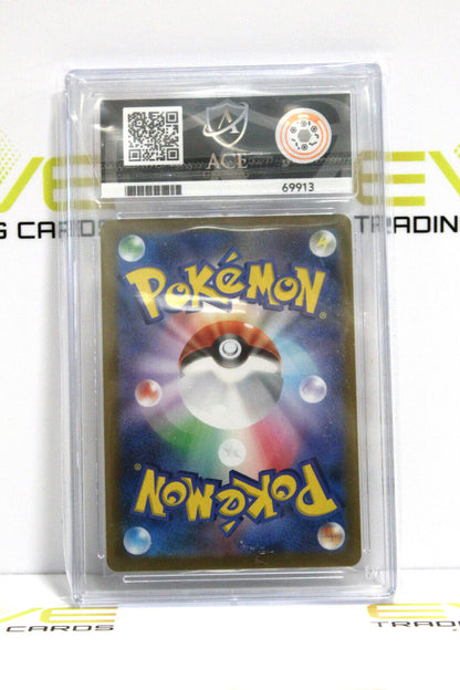 Graded Pokémon Card - #096/184 2020 Galarian Moltres VMax Climax Holo JPN -Ace 9