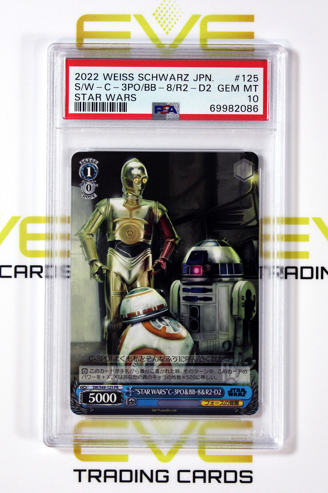 2022 Weiss Schwarz Japanese Star Wars Card C-3PO/R2-D2/BB-8 SW/S49-125PR -PSA 10