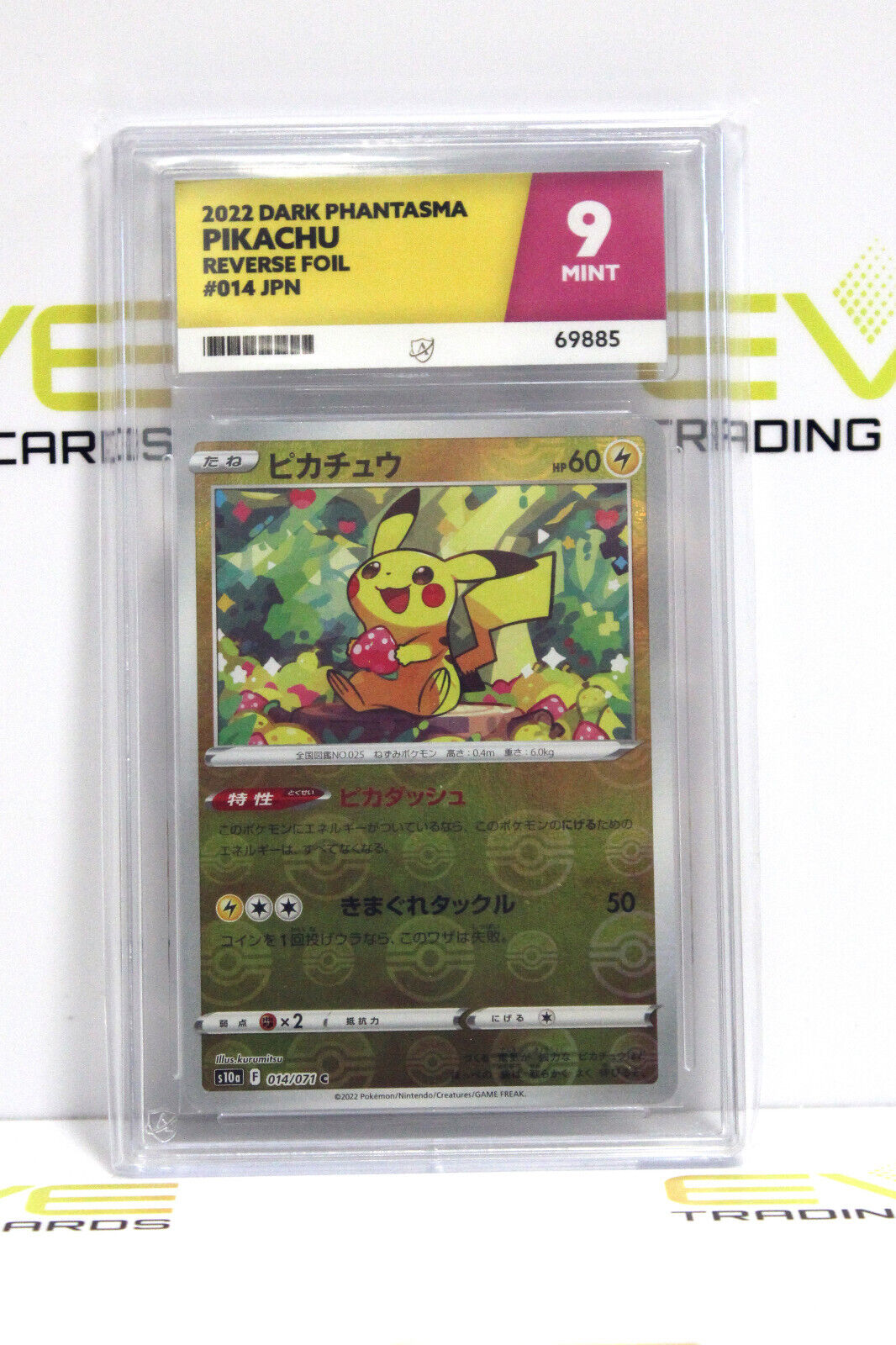 Graded Pokémon Card - #014/071 2022 Pikachu Dark Phantasma Rev Foil JPN - Ace 9