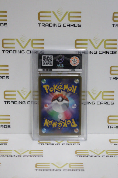 Graded Pokemon Card - #077/184 2021 VMAX Climax Mimikyu VMAX Holo Japan - Ace 9