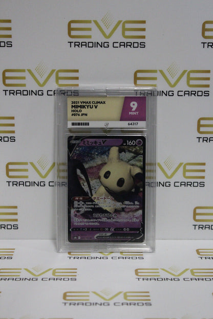 Graded Pokemon Card - #076/184 2021 VMAX Climax Mimikyu V Holo Japan - Ace 9