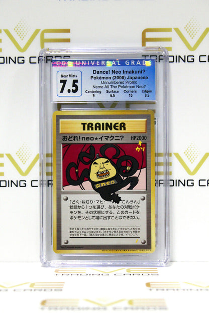 Graded Pokemon Card- Dance! Neo Imakuni? Promo Name All The Pokemon Neo -CGC 7.5