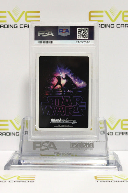 2022 Weiss Schwarz Japanese Star Wars Card Mission! SW/S49-031SWR SWR - PSA 10