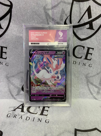 Graded Pokemon Card - #074/184 2021 VMAX Climax Sylveon V Holo - Ace 9