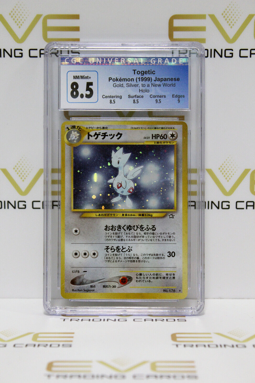 Graded Pokemon Card - #176 1999 Togetic Gold Silver Holo Japanese - CGC 8.5