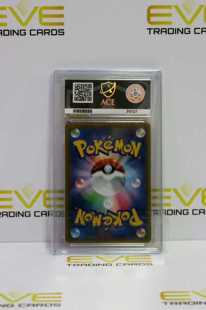 Graded Pokemon Card - #203/184 2021 VMAX Climax Passimian Character Rare -Ace 10