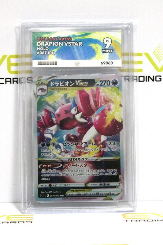 Graded Pokémon Card - #067/100 2022 Drapion VStar Lost Abyss Holo Japan - Ace 9