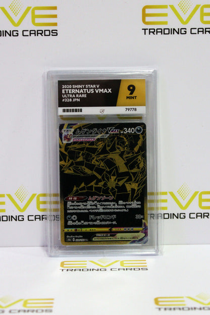 Graded Pokemon Card- #328/190 2020 Shiny Star V Eternatus VMAX Ultra Rare -Ace 9