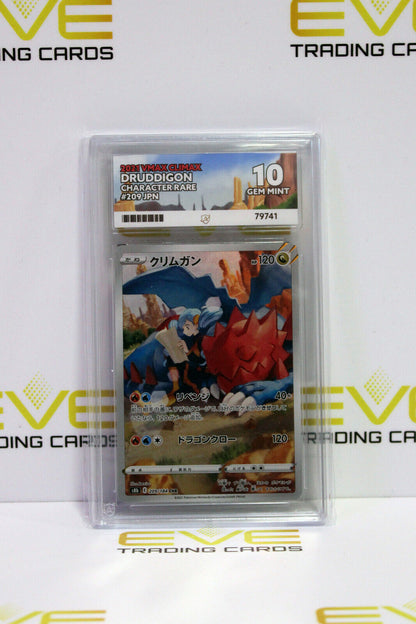 Graded Pokemon Card - #209/184 2021 VMAX Climax Druddigon Character Rare -Ace 10