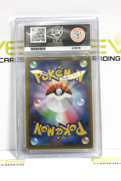 Graded Pokémon Card- #117/190 2020 Yveltal Shiny Star V Amazing Rare JPN -Ace 10