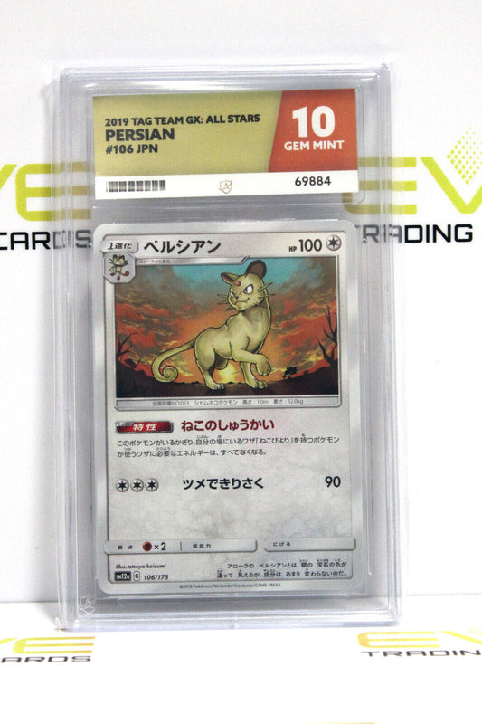 Graded Pokémon Card - #106/173 2019 Persian Tag Team GX All Stars Japan - Ace 10