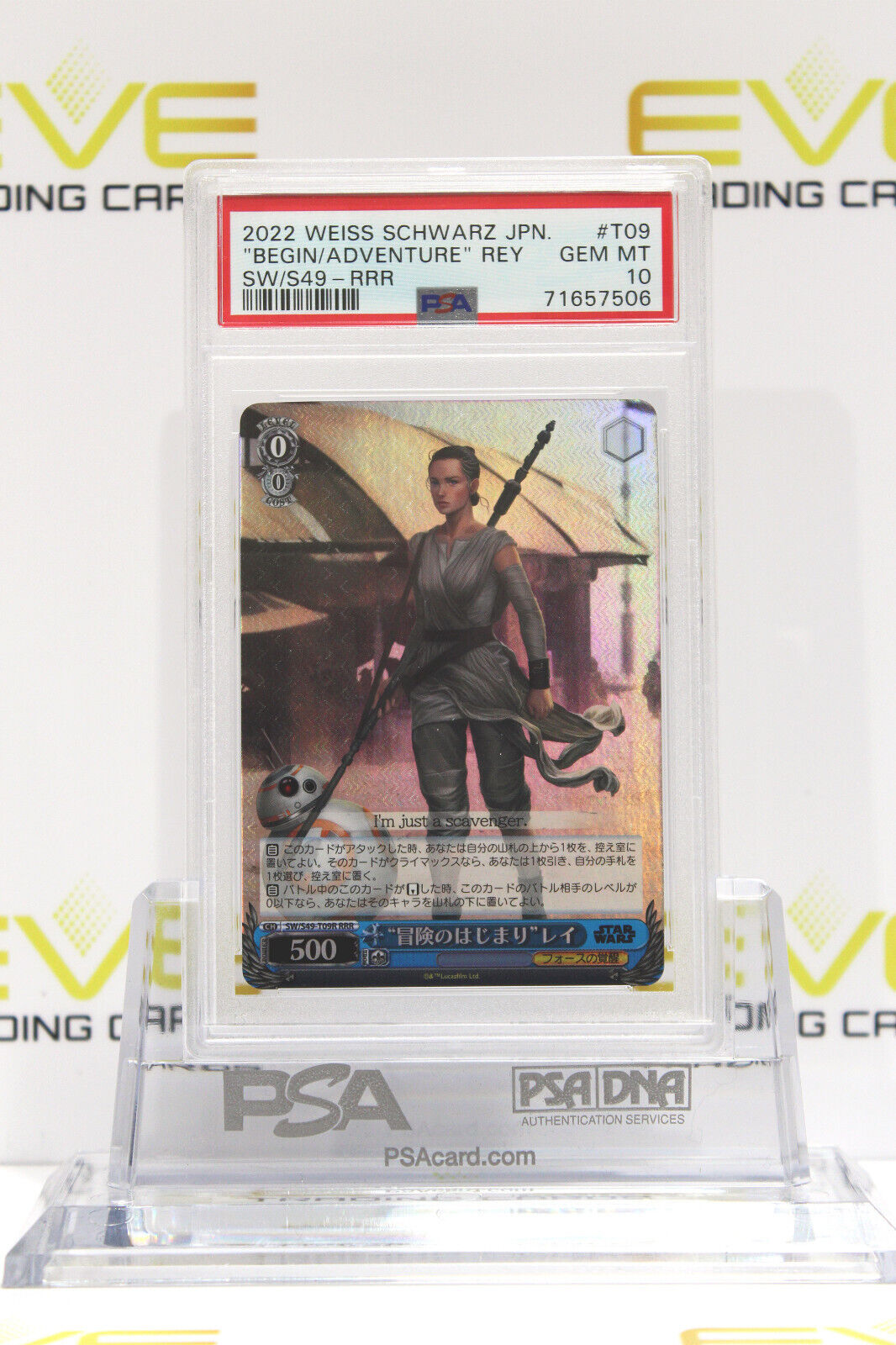 2022 Weiss Schwarz Star Wars Card Beginning of Adventure Rey SW/S49-T09 - PSA 10