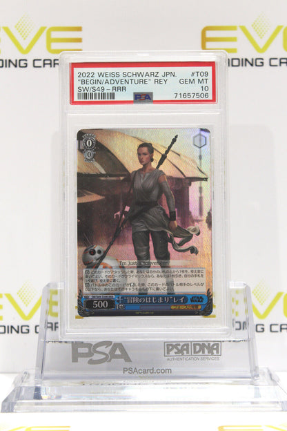 2022 Weiss Schwarz Star Wars Card Beginning of Adventure Rey SW/S49-T09 - PSA 10