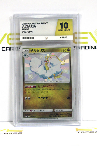 Graded Pokémon Card - #197/150 2018 Altaria GX Ultra Shiny Holo Japanese -Ace 10