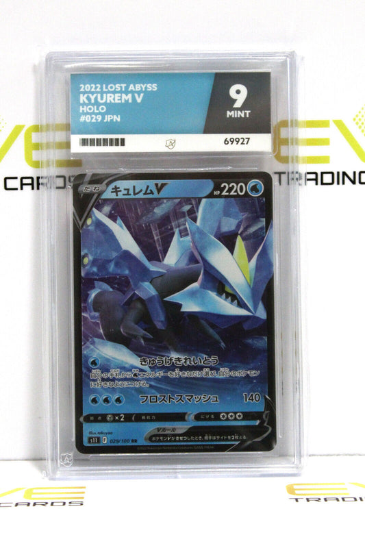Graded Pokémon Card - #029/100 2022 Kyurem V Lost Abyss Japanese Holo - Ace 9