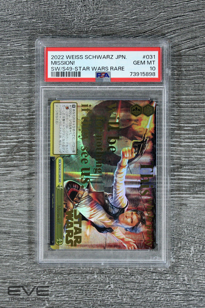 2022 Weiss Schwarz Japanese Star Wars Card Mission! SW/S49-031SWR SWR - PSA 10