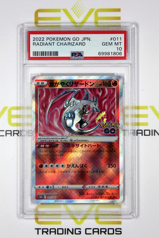 Graded Pokemon GO Card - #011/071 2022 Radiant Charizard Japanese - PSA 10