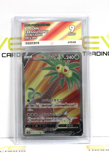 Graded Pokémon Card - #072/071 2022 Alolan Exeggutor V Pokemon Go SR - Ace 9