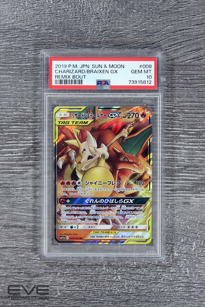 Pokemon Card - #008/064 RR 2019 Charizard & Braixen GX Remix Bout Japan - PSA 10