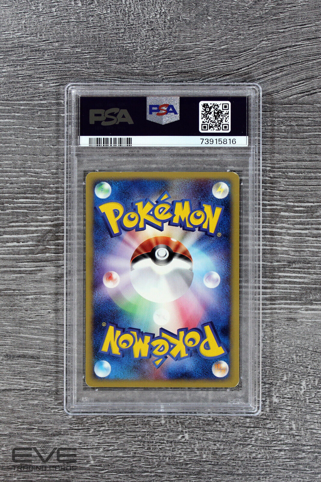 Pokemon Card - #002/092 2002 Nidorino Town On No Map 1st Edition Japanese -PSA 8