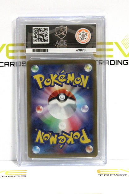 Graded Pokémon Card - #017/071 2022 Blastoise Pokemon Go Holo Japanese - Ace 8