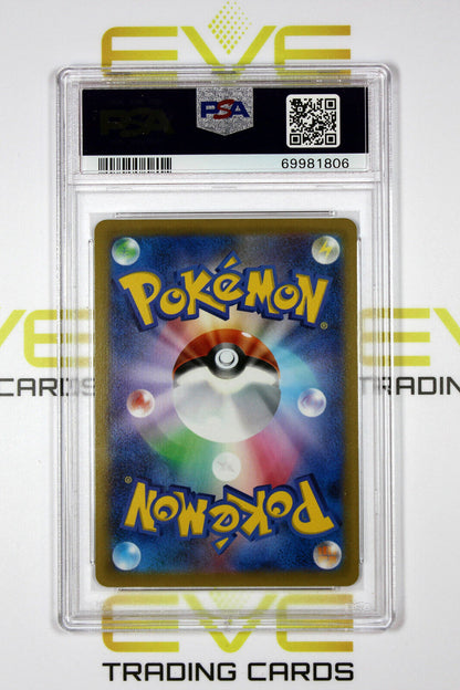 Graded Pokemon GO Card - #011/071 2022 Radiant Charizard Japanese - PSA 10