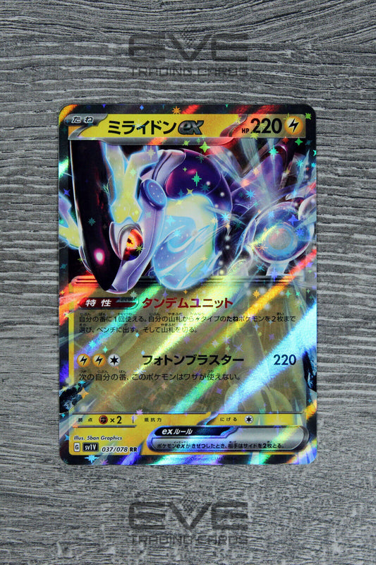Raw Pokemon Card- #037/078 RR Miraidon EX Scarlet & Violet Japanese SV1V NM/Mint