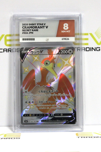 Graded Pokémon Card- #326/190 2020 Cramorant V Shiny Star Secret Rare JPN -Ace 8