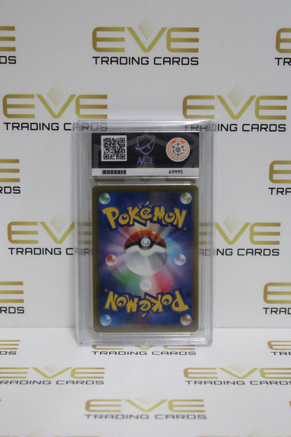 Graded Pokemon Card - 046/184 2021 VMAX Climax Pikachu VMAX Holo JPN - Ace 8