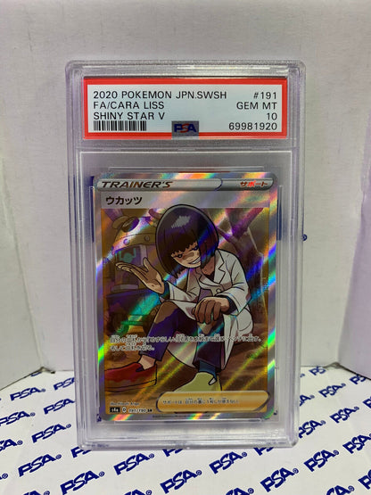 Graded Pokemon Card - 191/190 2020 JPN SWSH FA/Cara Liss Shiny Star V - PSA 10