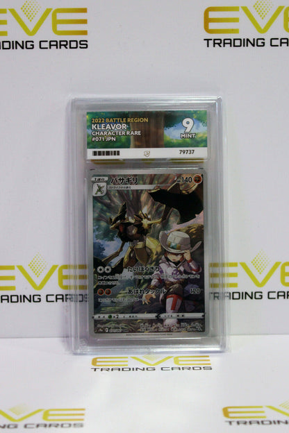 Graded Pokemon Card - #071/067 2022 Battle Region Kleavor Character Rare - Ace 9