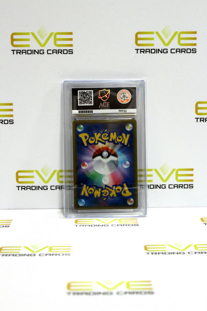 Graded Pokemon Card - #198/184 2021 VMAX Climax Dusknoir Character Rare - Ace 10